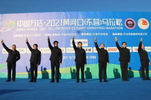中国万达·2021黄河口（东营）马拉松激情开跑