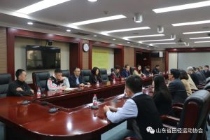 省田径协会荣获全国群众体育先进单位